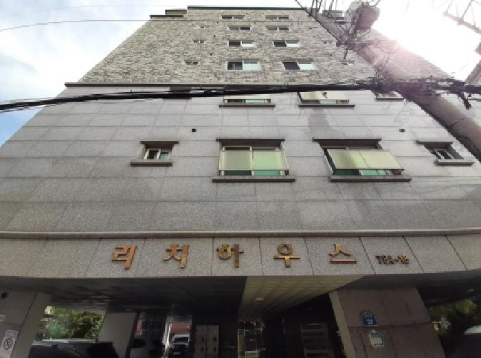 물건 대표 사진