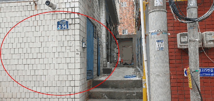 물건 대표 사진