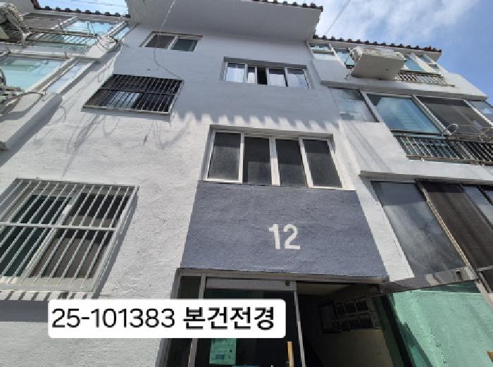 물건 대표 사진