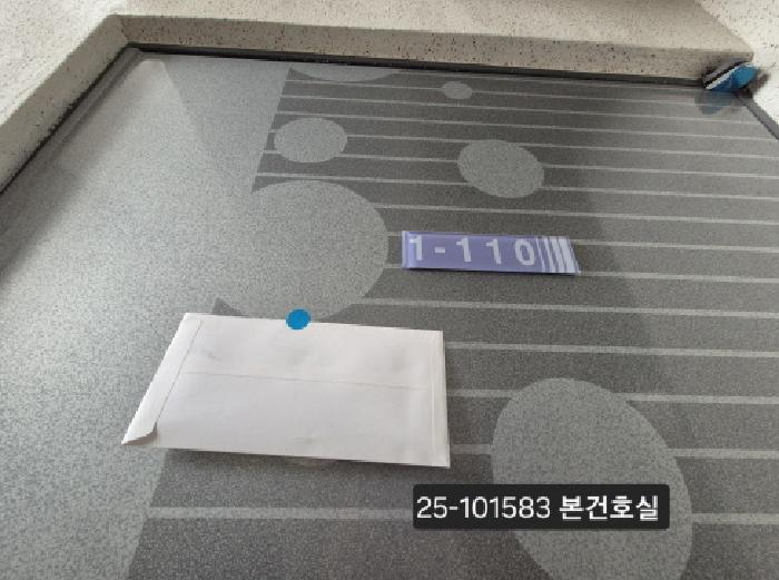 물건 대표 사진