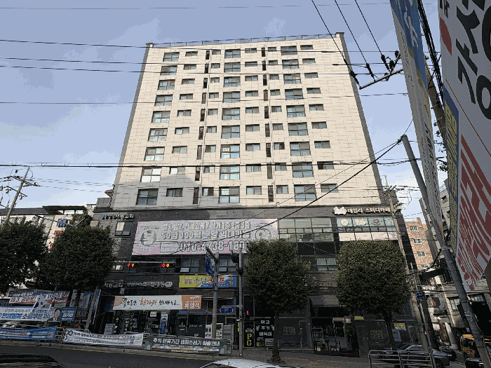 물건 대표 사진