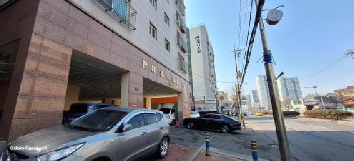 물건 대표 사진