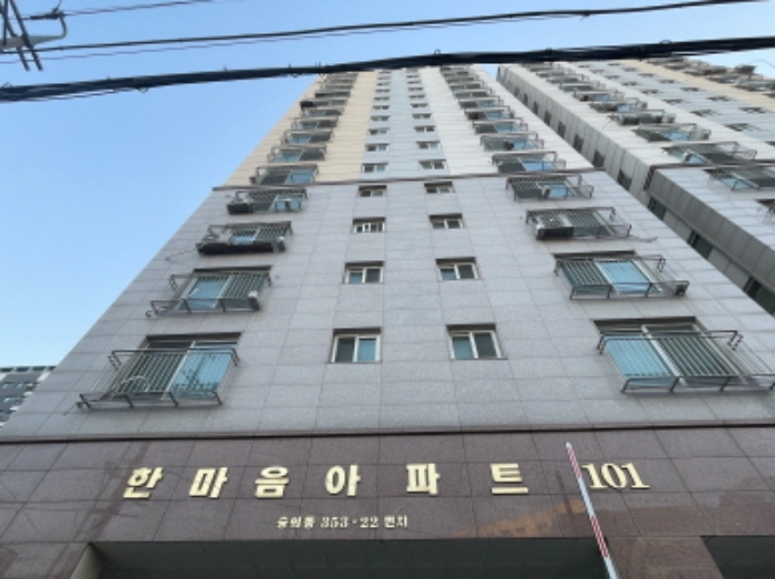 물건 대표 사진