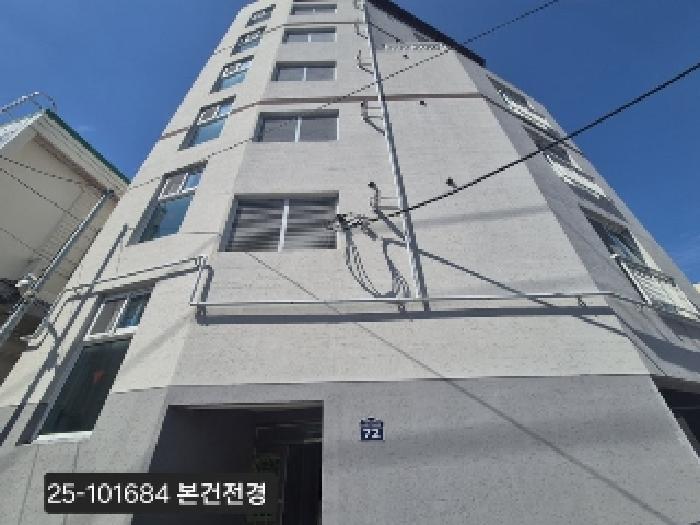 물건 대표 사진