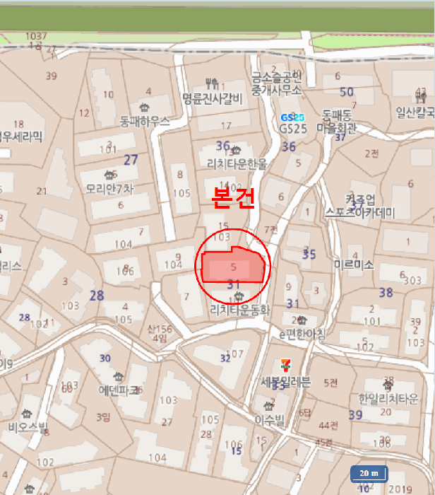 물건 대표 사진