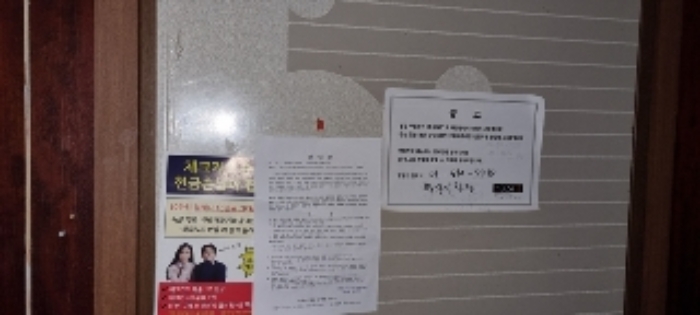 물건 대표 사진