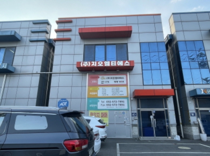 물건 대표 사진