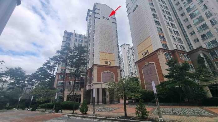 물건 대표 사진