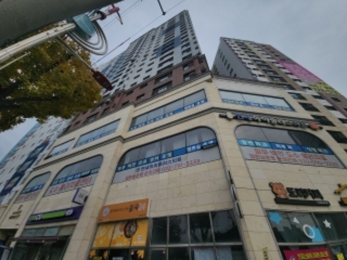 물건 대표 사진