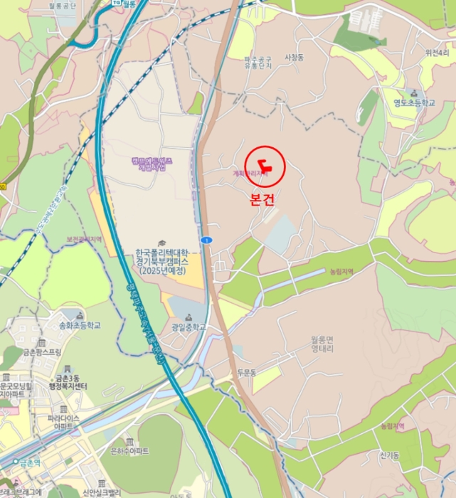 물건 대표 사진