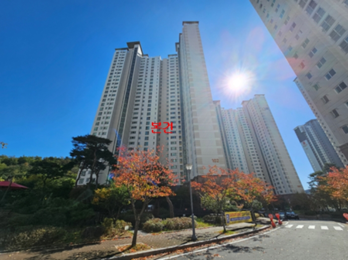 물건 대표 사진