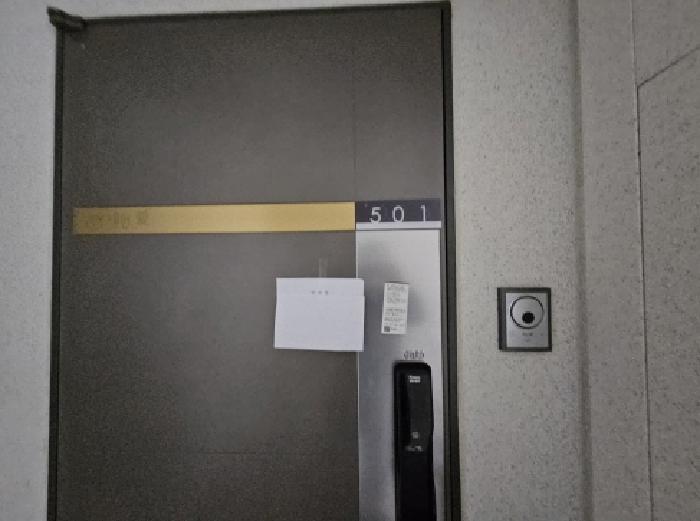 물건 대표 사진
