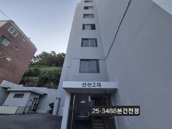 물건 대표 사진
