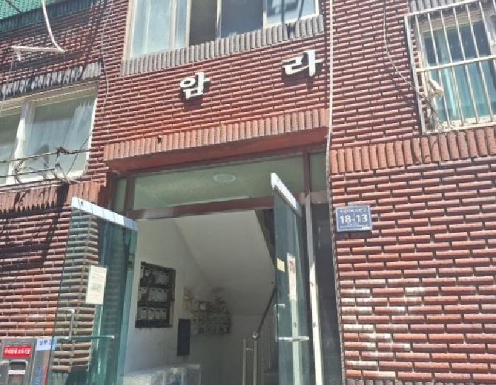 물건 대표 사진