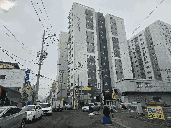 물건 대표 사진