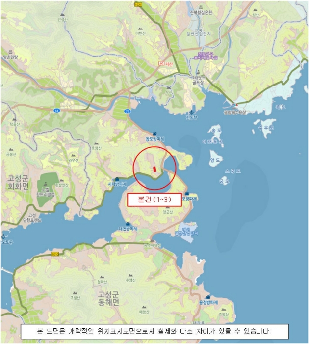 물건 대표 사진