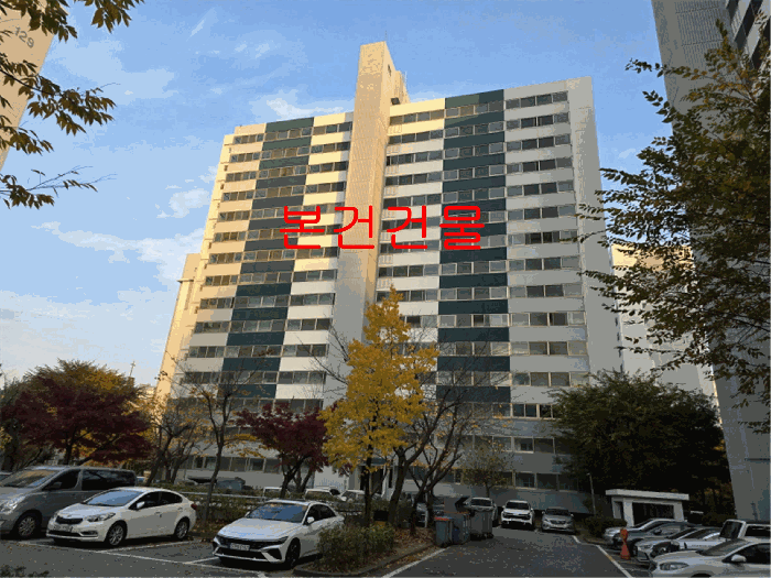 물건 대표 사진