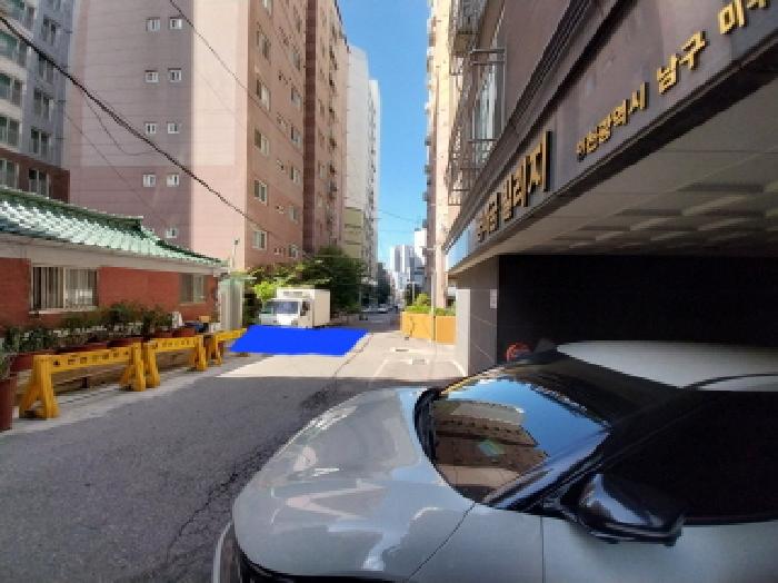 물건 대표 사진