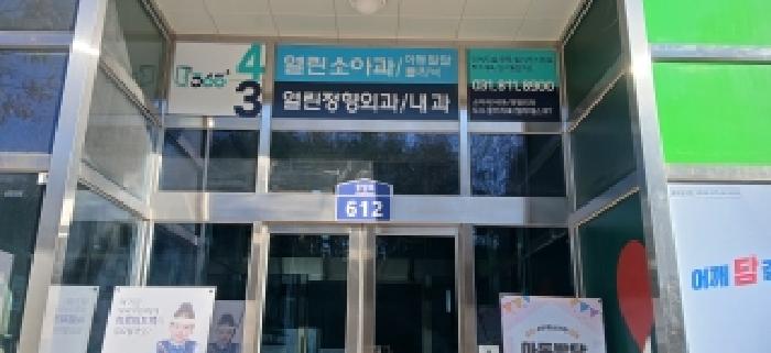 물건 대표 사진
