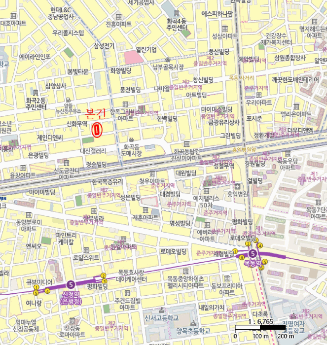 물건 대표 사진