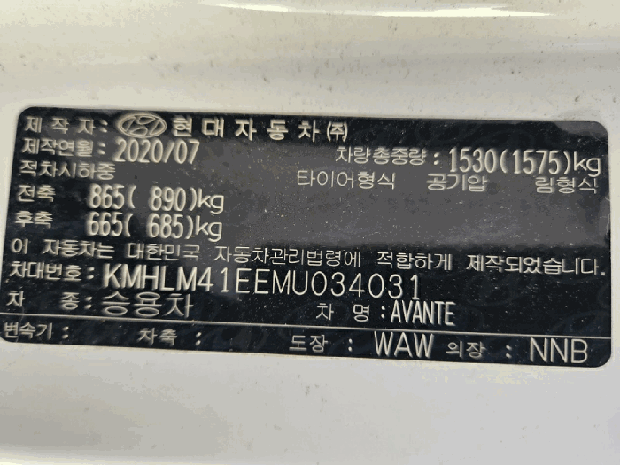 물건 대표 사진