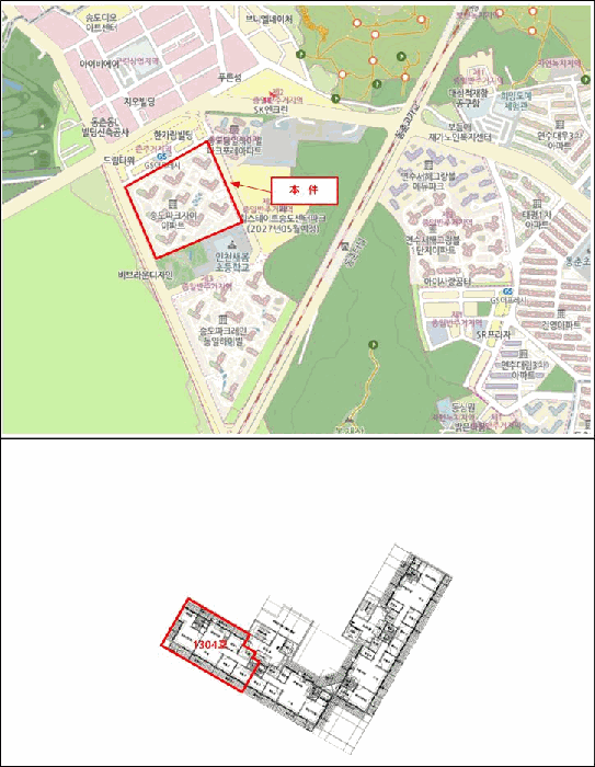 물건 대표 사진