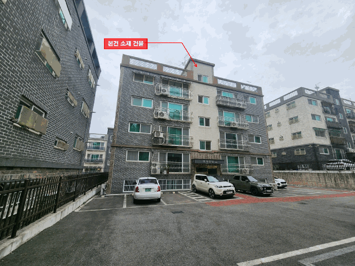 물건 대표 사진