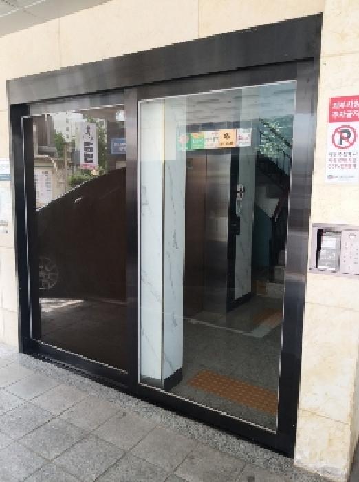 물건 대표 사진