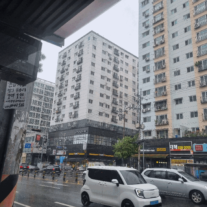 물건 대표 사진
