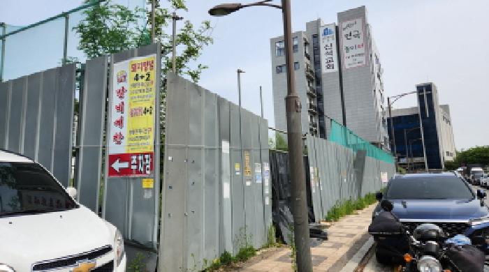 물건 대표 사진