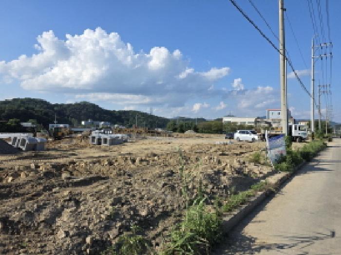 물건 대표 사진