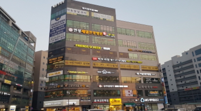 물건 대표 사진