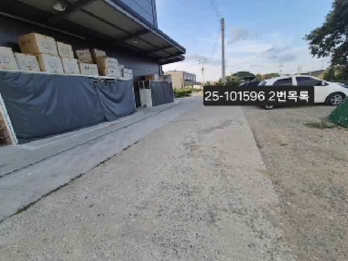 물건 대표 사진