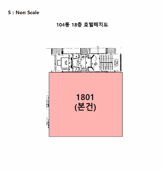 물건 대표 사진