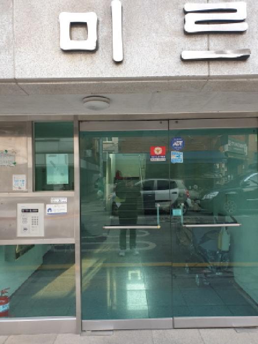 물건 대표 사진