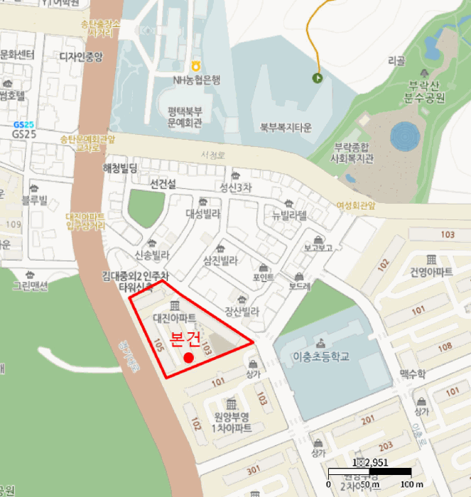 물건 대표 사진