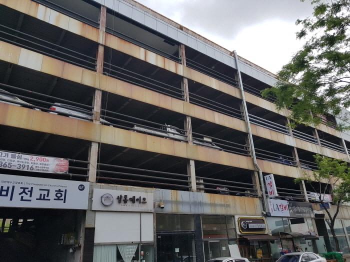 물건 대표 사진
