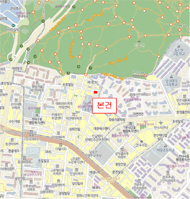 물건 대표 사진