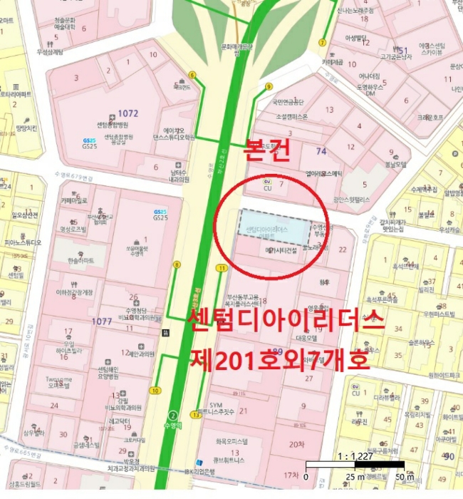 물건 대표 사진