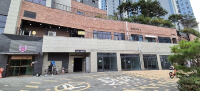 물건 대표 사진