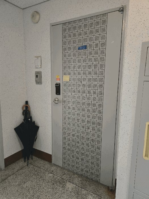 물건 대표 사진
