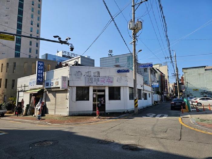 물건 대표 사진