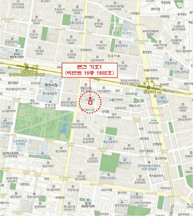 물건 대표 사진