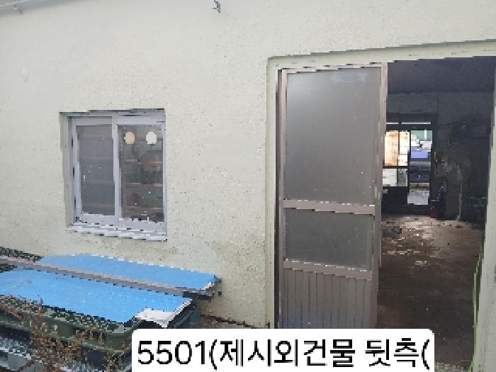 물건 대표 사진