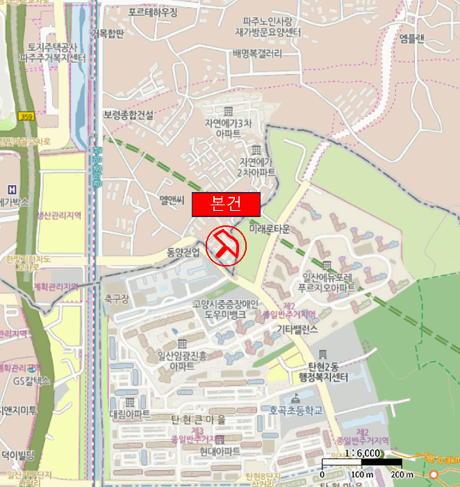 물건 대표 사진