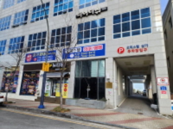 물건 대표 사진