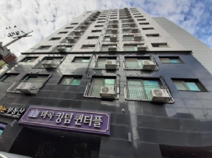 물건 대표 사진