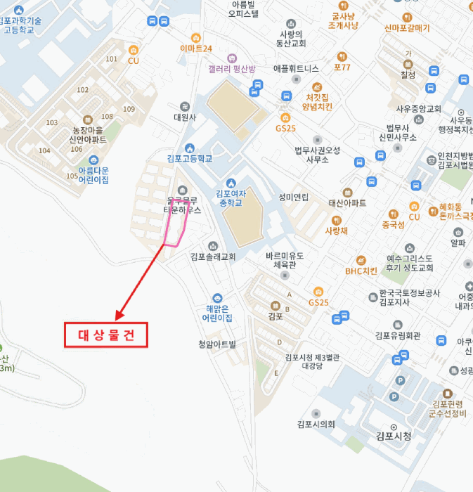 물건 대표 사진