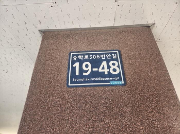물건 대표 사진