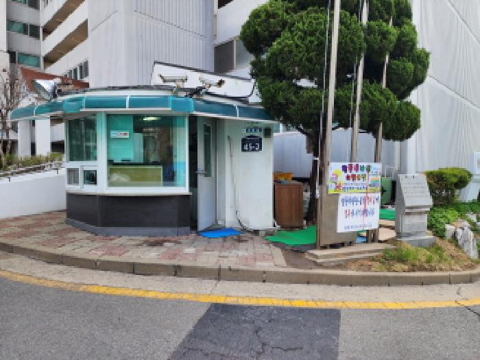 물건 대표 사진